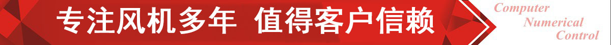 一六機械，完善的物料配送中心，正常生產(chǎn)周期4天內(nèi)交貨，零拖延